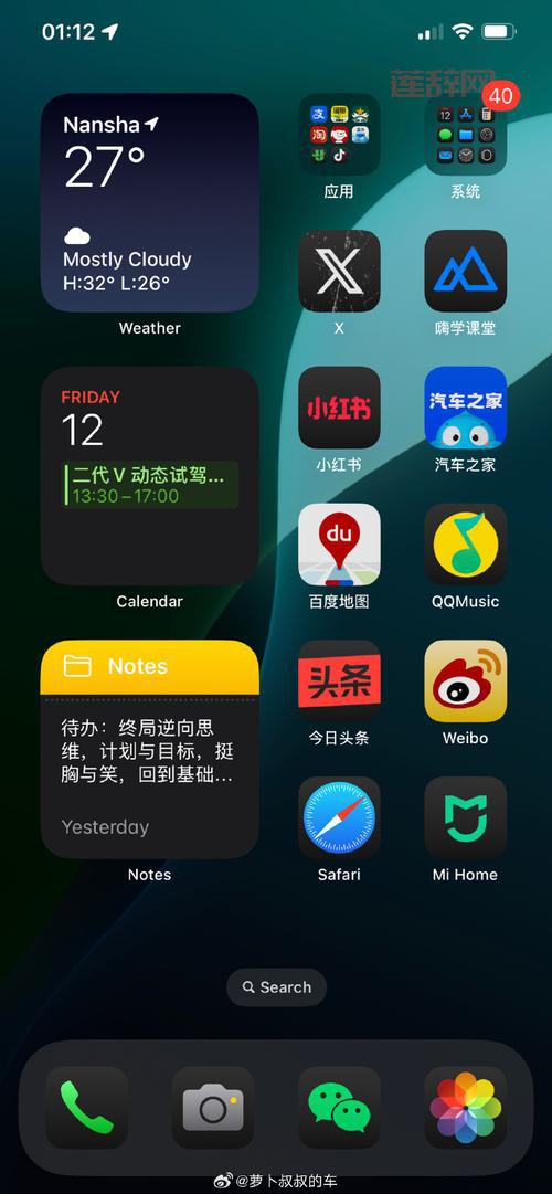 暗黑3购买和不购买的区别，免费试玩与完整体验的差距