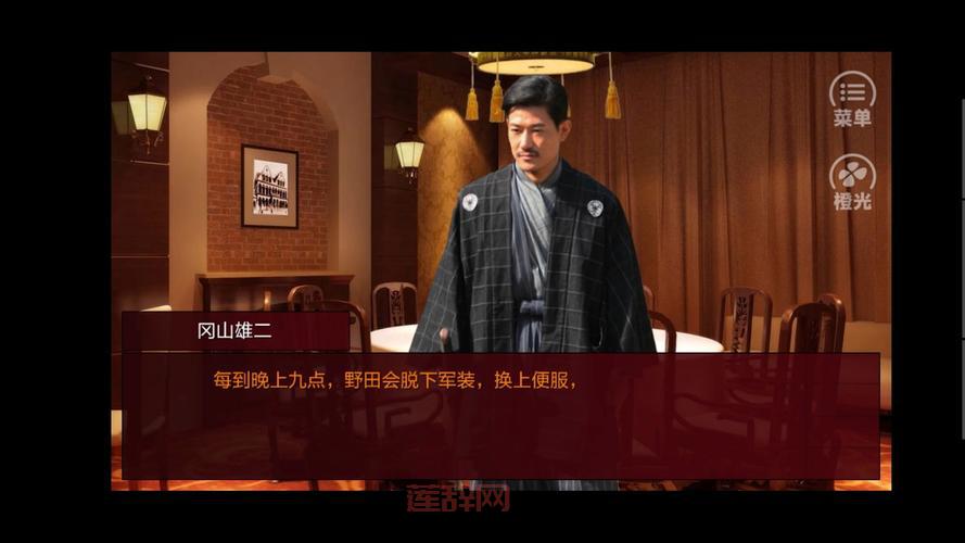 潜伏之赤途 攻略：通关秘籍与隐藏技巧全攻略