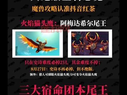 钢之逆鳞希瓦娜下架了吗？绝版史诗皮肤购买攻略