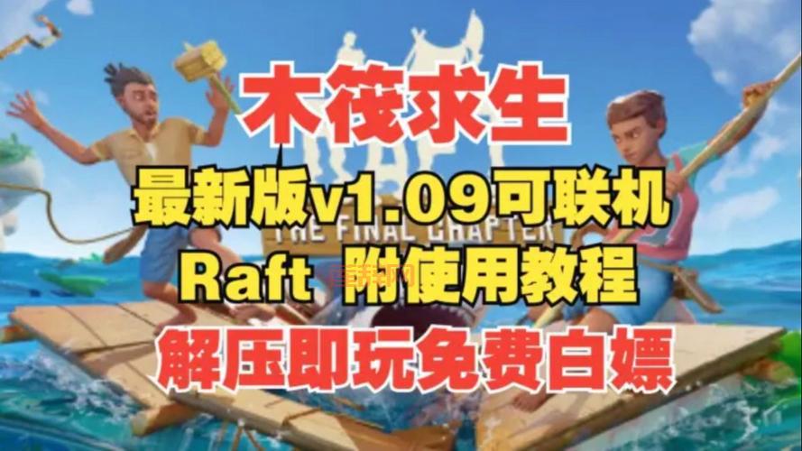 博士的家游戏：Stanley博士的冒险解谜之旅  中文版下载