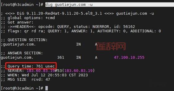 摩久的商标与注册信息：全面解析与查询