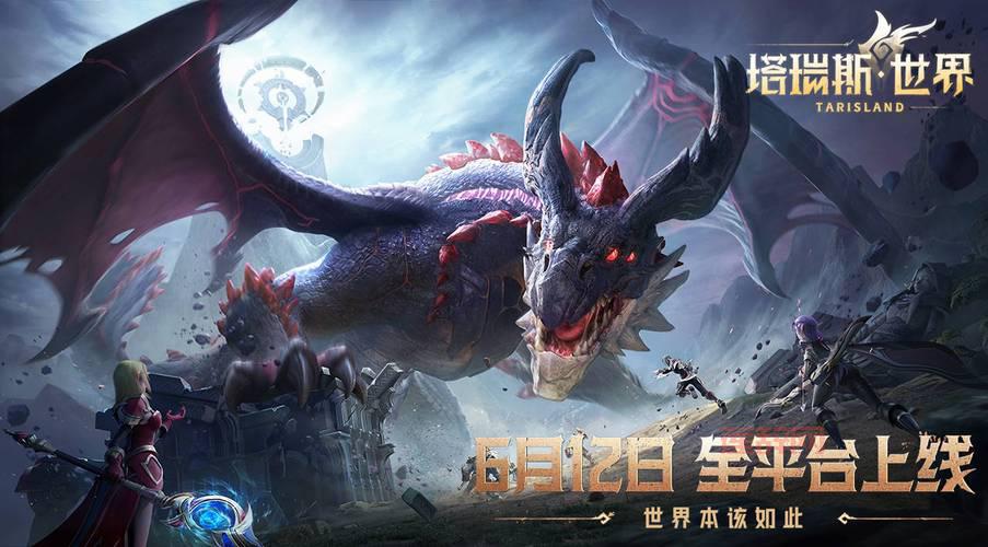 Diablo 3单机版下载与玩法技巧，畅享离线冒险