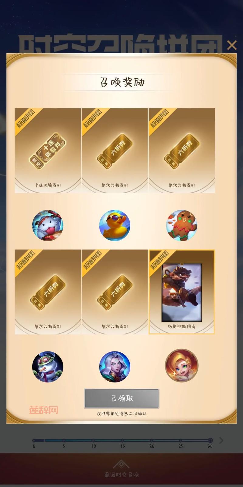 大蛇无双系列全解析：跨时空英雄的激战之旅