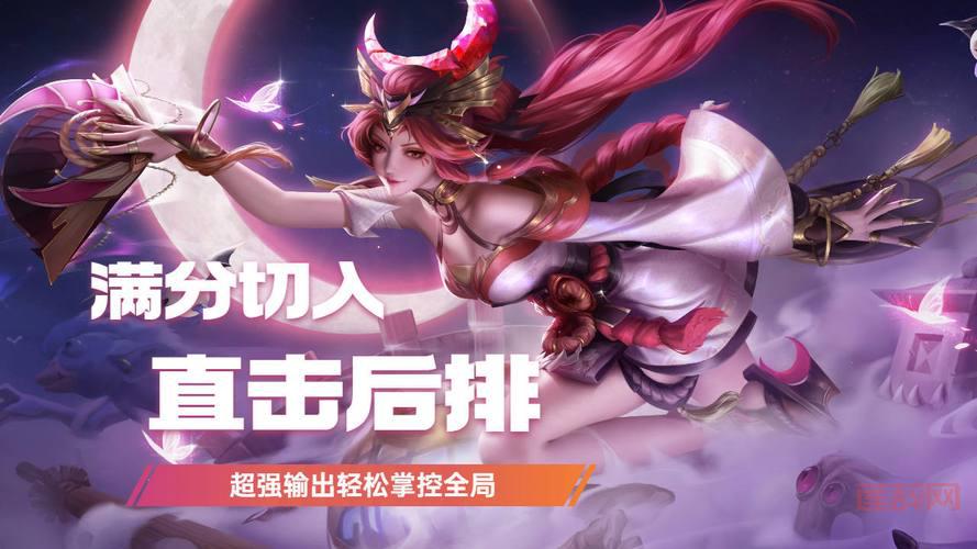 最佳龙骑士卡组解析：轻松掌控对战节奏