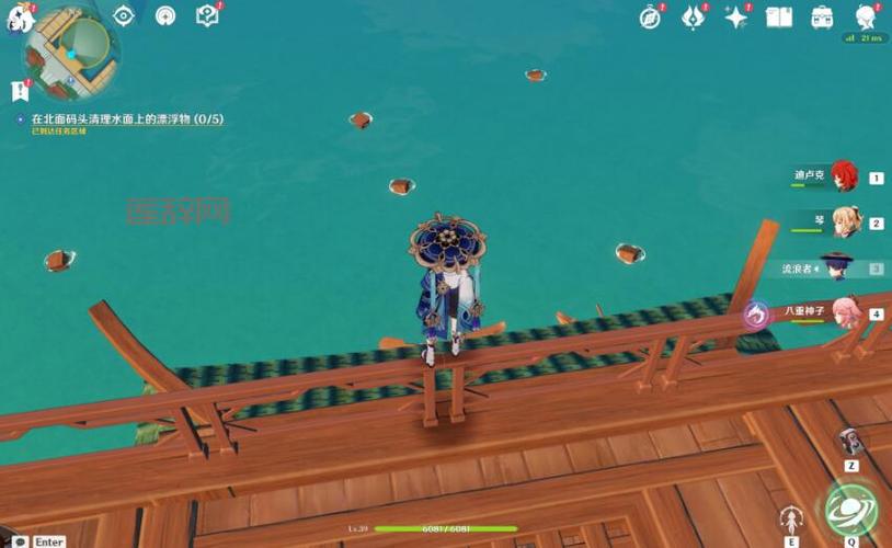 探索原神海上拾玉：完整流程与技巧