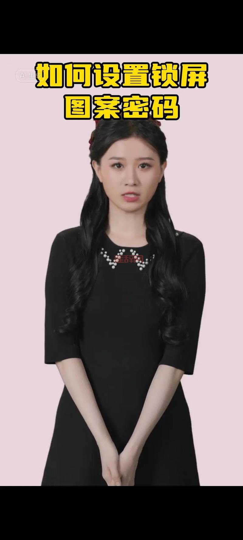 如何点亮游戏人生图标？一步一步教你设置