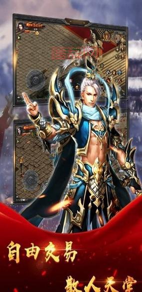 「精选免费单机游戏下载：最新排行榜单一网打尽」