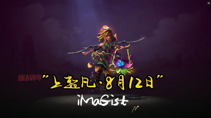 Dota2新手模式英雄有哪些？这几个英雄最适合你