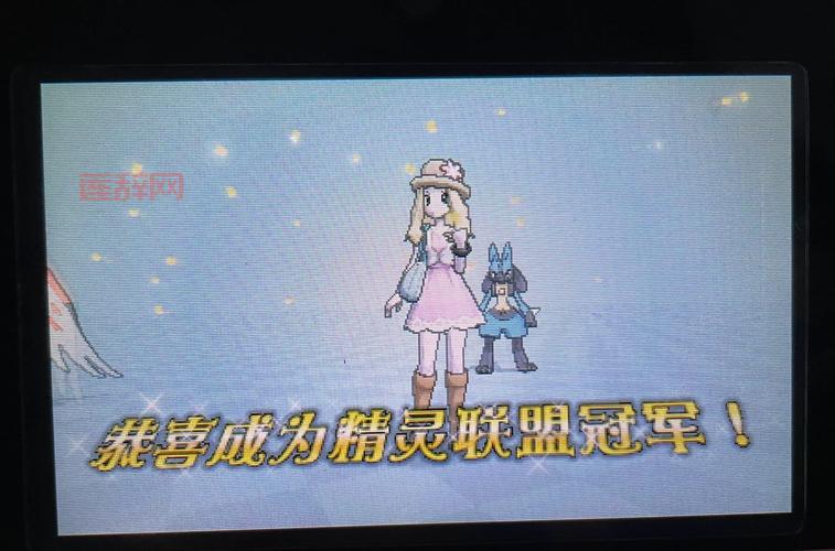 citra模拟器怎么下载口袋妖怪xy？详细步骤看这里！