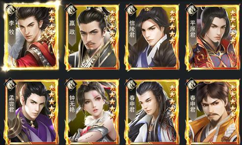 七雄争霸礼包大全：新手必备资源与兑换码