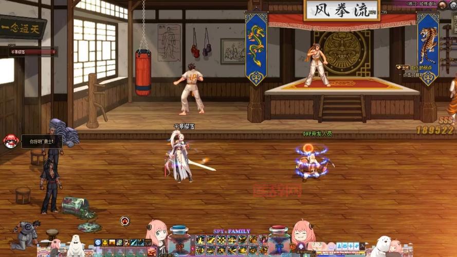 dnf补丁包怎么用？手把手教你快速安装dnf补丁！