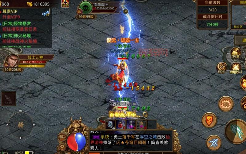 传奇SF176游戏推荐：复古经典、装备丰富、人气火爆