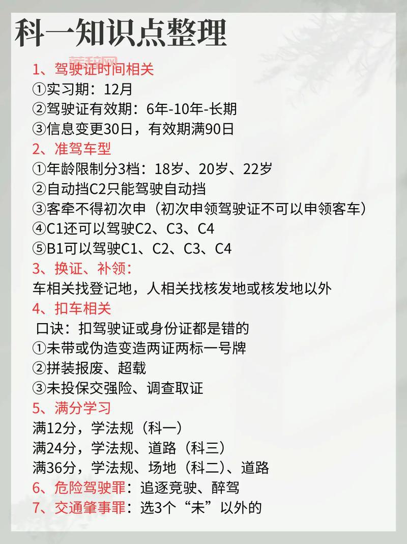 神仙道神兵探索太难？掌握这些技巧轻松过关！