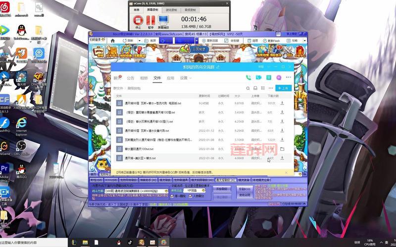 洛克王国通天塔一天能刷多少次？速刷技巧大揭秘！