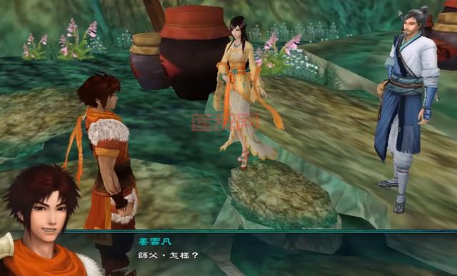 仙剑奇侠传5BOSS冰麟怎么打？平民玩家通关技巧分享