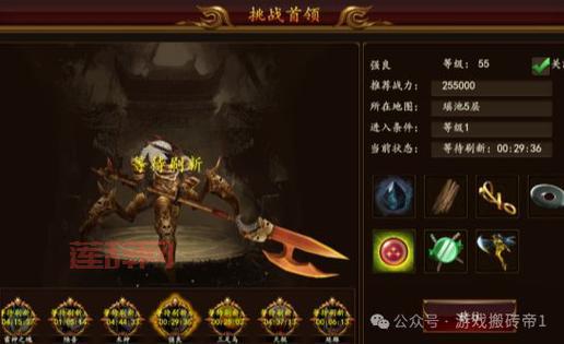 挑战魔兽顶级BOSS：贪婪者阿克努斯背景故事与攻略指南