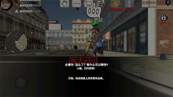 免费下载乞丐模拟器中文版，感受底层生活不易！