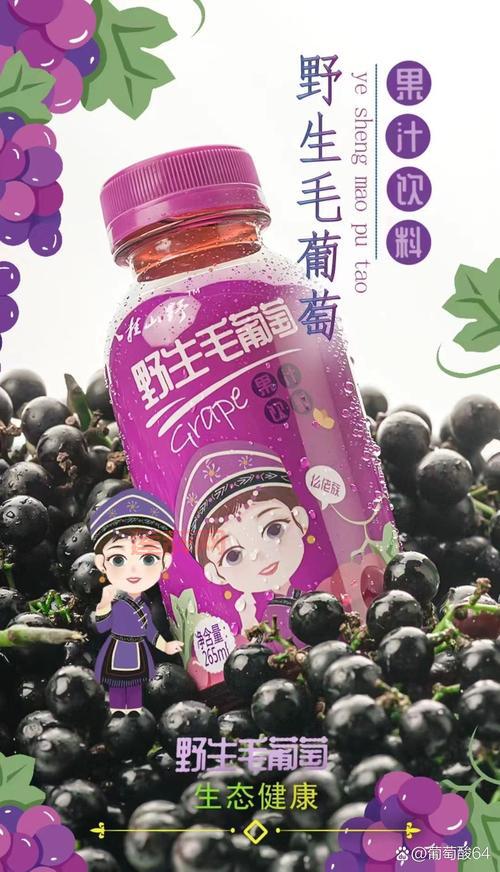 冥皇颠覆科举答案，背后的故事令人震惊！