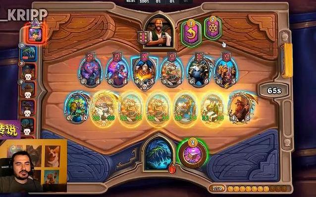 Kripp与炉石传说：如何在游戏中崭露头角