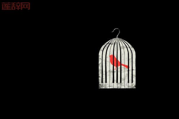 囹圄是什么意思？详解囹圄的含义及出处