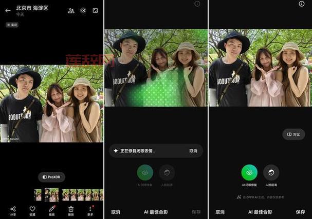 斩魂黑屏无法登录？这些方法帮你快速修复