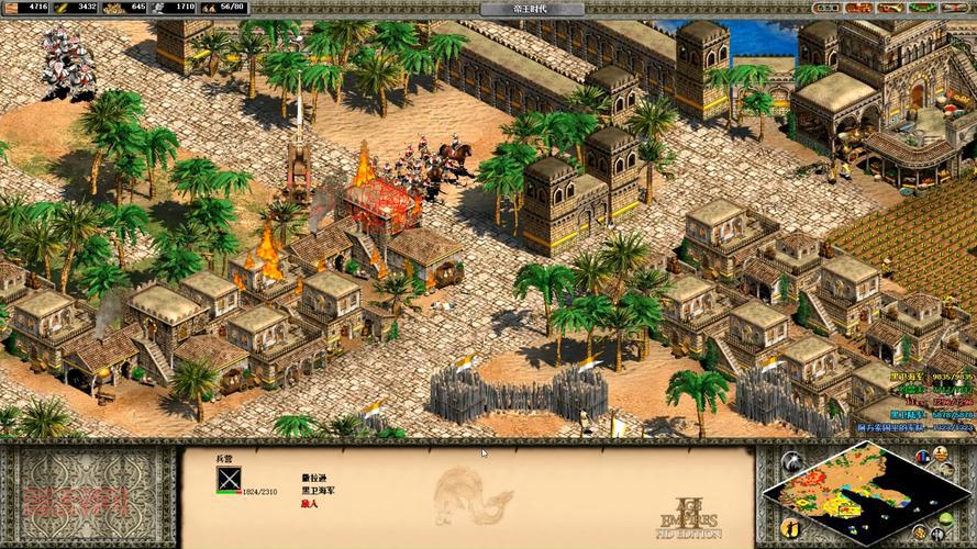 帝国时代2单机版手游怎么玩？老玩家教你快速上手！