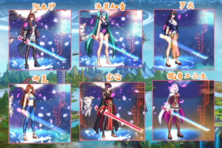 dnf稀有装扮合成概率是多少？老玩家教你提高成功率！