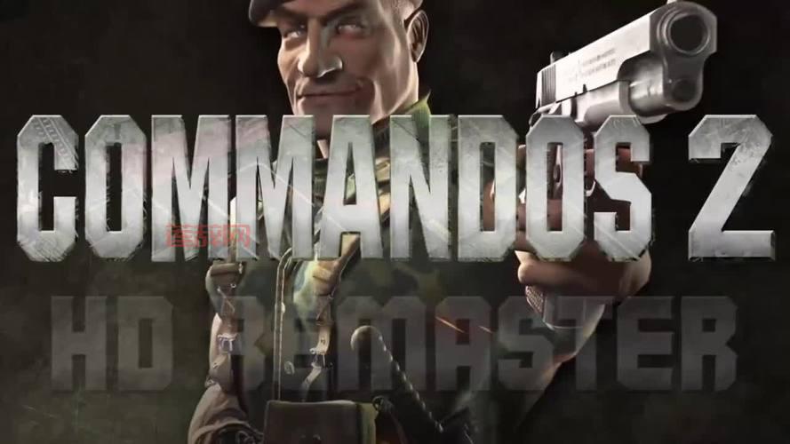 switch盟军敢死队2攻略：新手必看通关技巧与操作指南