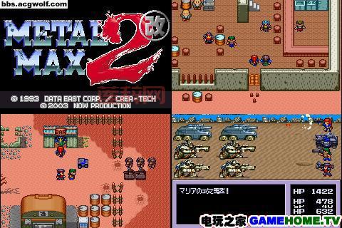 光明之魂1还能联机玩吗？GBA经典ARPG游戏联机教程分享