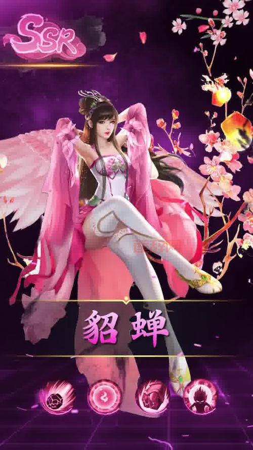 城姬quest：与美少女战姬一起征战天下