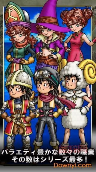 勇者斗恶龙9通关了还能干嘛？这些隐藏任务你知道吗？