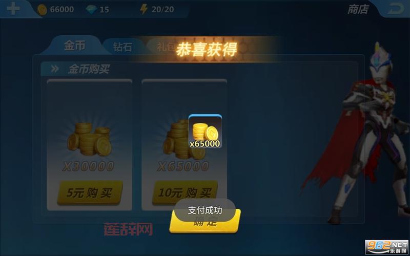 单机无限内购破解游戏App推荐，好玩到停不下来！