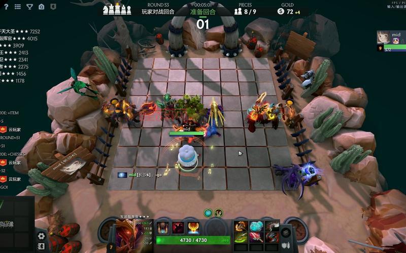 dota自走棋军团指挥官怎么玩？新手上分必看攻略！