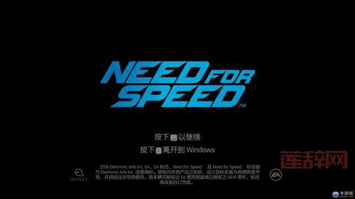 极品飞车18 3dm下载：安装教程与常见问题解答