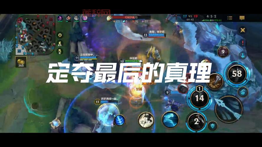 VN现在版本出装推荐，这样出装输出爆炸！