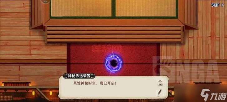 梦幻模拟战2隐藏关入口怎么找？四个隐藏关卡触发条件详解