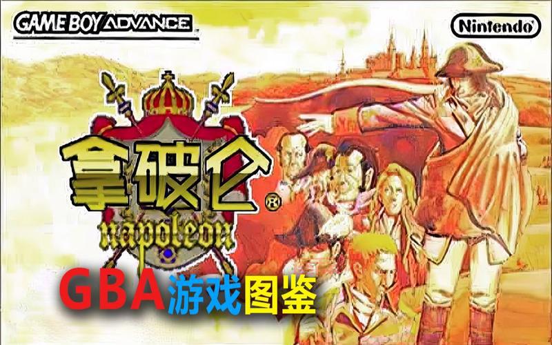 GBA格式游戏下载网站推荐，经典怀旧游戏免费下载！