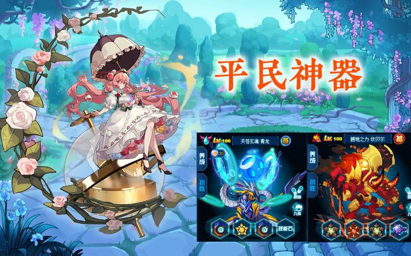 寒流枪获取攻略：赛尔号绝版神器重现