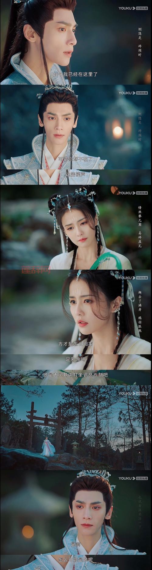 深入探讨：为什么我的心不知道不明了不想要的真相