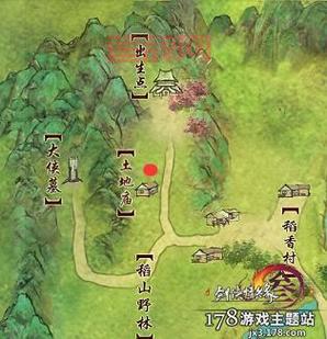 剑网3轻功全攻略：轻松掌握飞檐走壁技巧