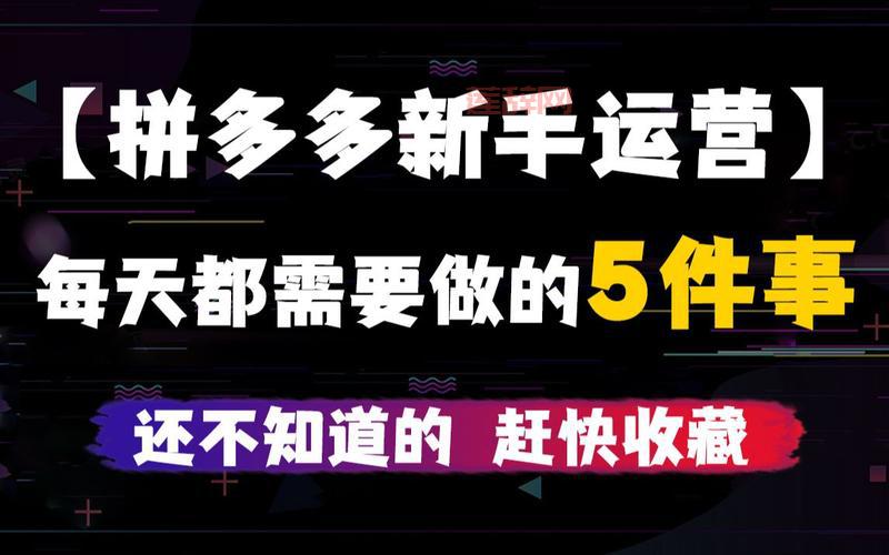 b站主播赚钱秘籍：如何通过直播增加收入？