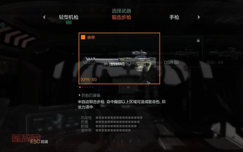 使命召唤9下载链接哪里有？手把手教你找到游戏下载资源