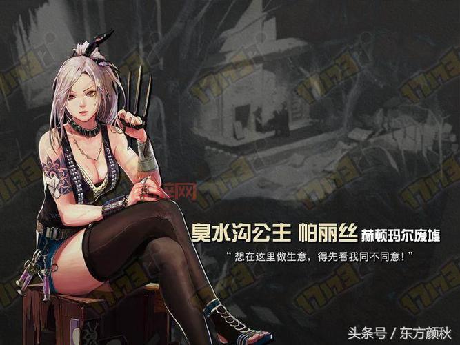 DNF28号人偶最强提升：如何在110版本中最大化伤害