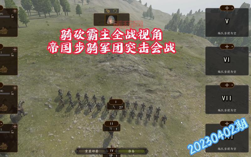 全面战争：将军全攻略：如何成为一代霸主