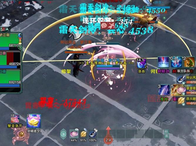 剑网3怀旧服冰心PVE输出宏推荐，懒人必备上分神器！