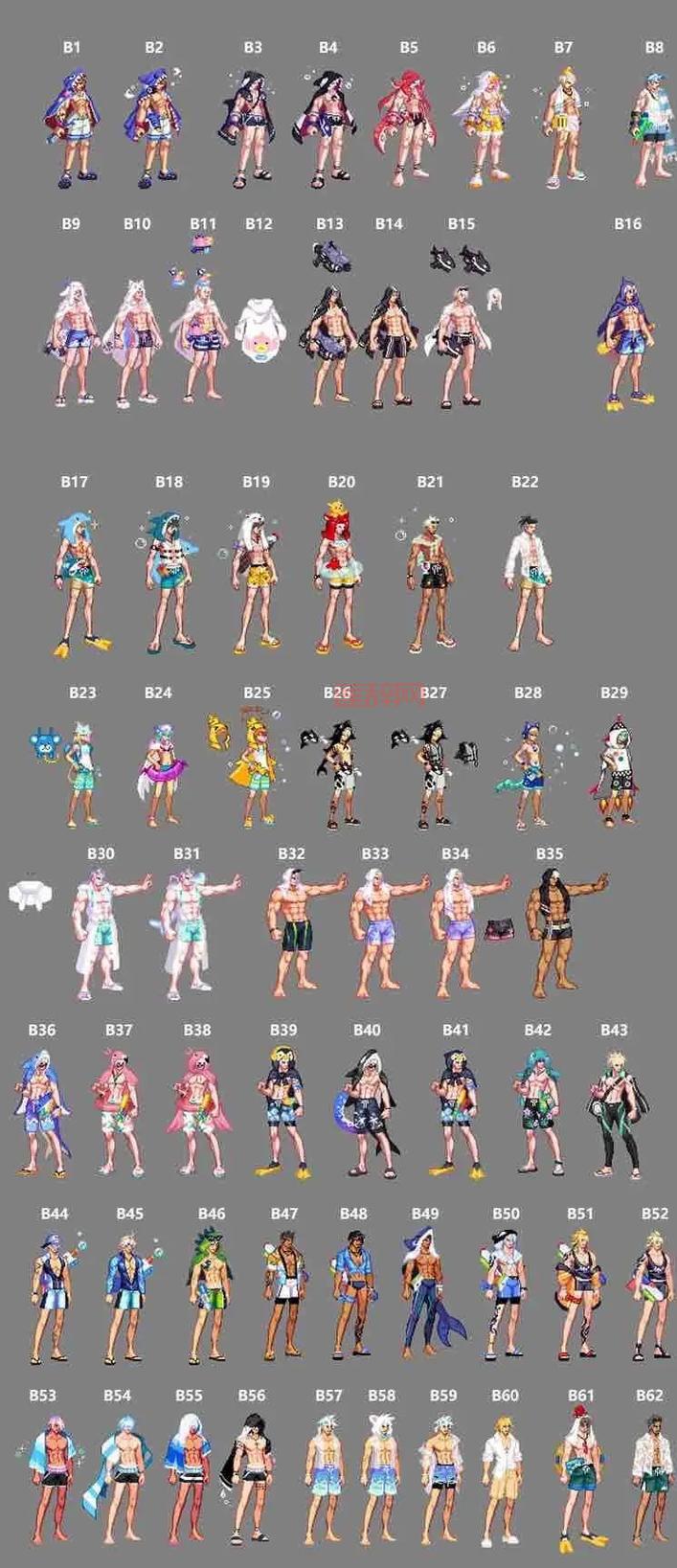 2023夏日套什么时候上线？获取途径都在这里！