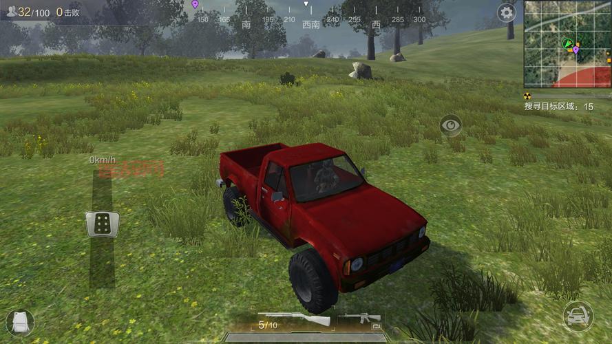 光荣使命民用版在哪里下载？详细下载步骤看这里！