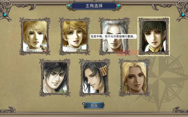 大航海时代4威力加强版HD版登陆Switch与Steam平台，畅享全新航海冒险