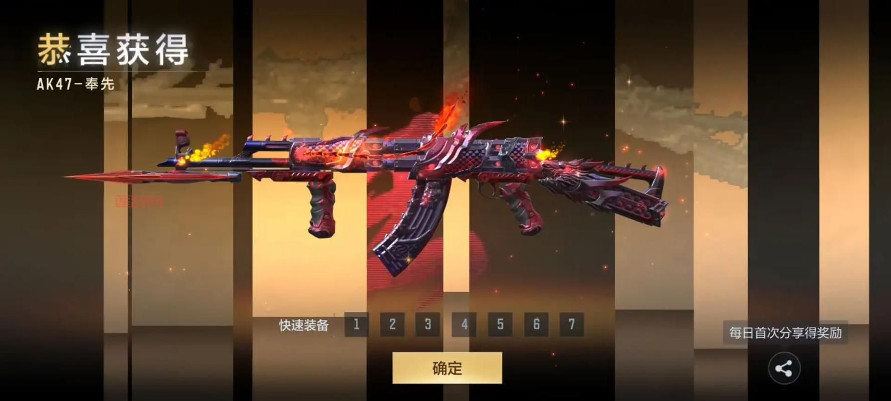 CF生化神器排行榜2024最新版，你最喜欢哪个？