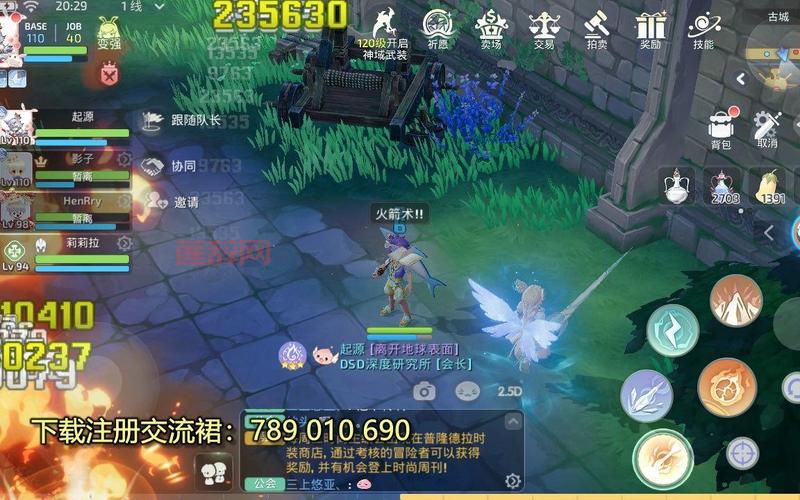 暖暖环游世界泰国1攻略，平民省钱S搭配看这里！